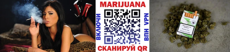 Названия наркотиков Омутнинск Гашиш  МАРИХУАНА  Cocaine  А ПВП  Мефедрон 