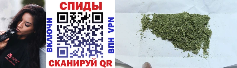 наркошоп  маркетплейс формула  БУТИРАТ Butirat  Омутнинск 