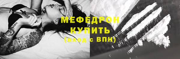 2c-b Алексеевка