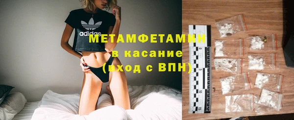 2c-b Алексеевка
