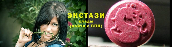 2c-b Алексеевка