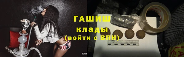 2c-b Алексеевка