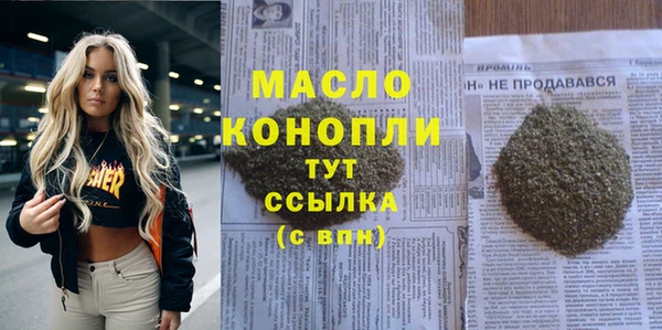 не бодяженный Козловка