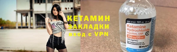 2c-b Алексеевка
