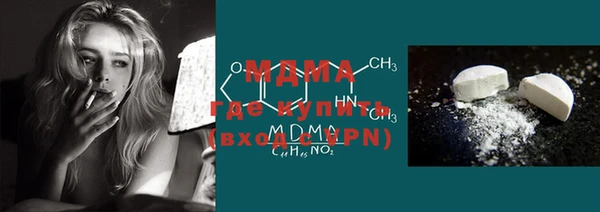 прущая мука Алзамай