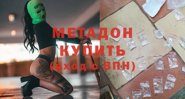кокаин Коряжма