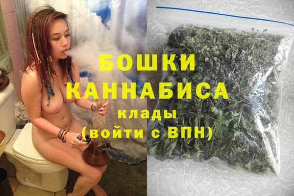 MDMA Кодинск