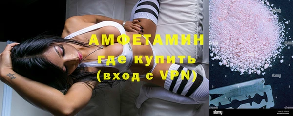 прущая мука Алзамай