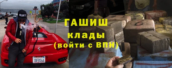 прущая мука Алзамай
