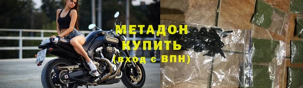 2c-b Алексеевка